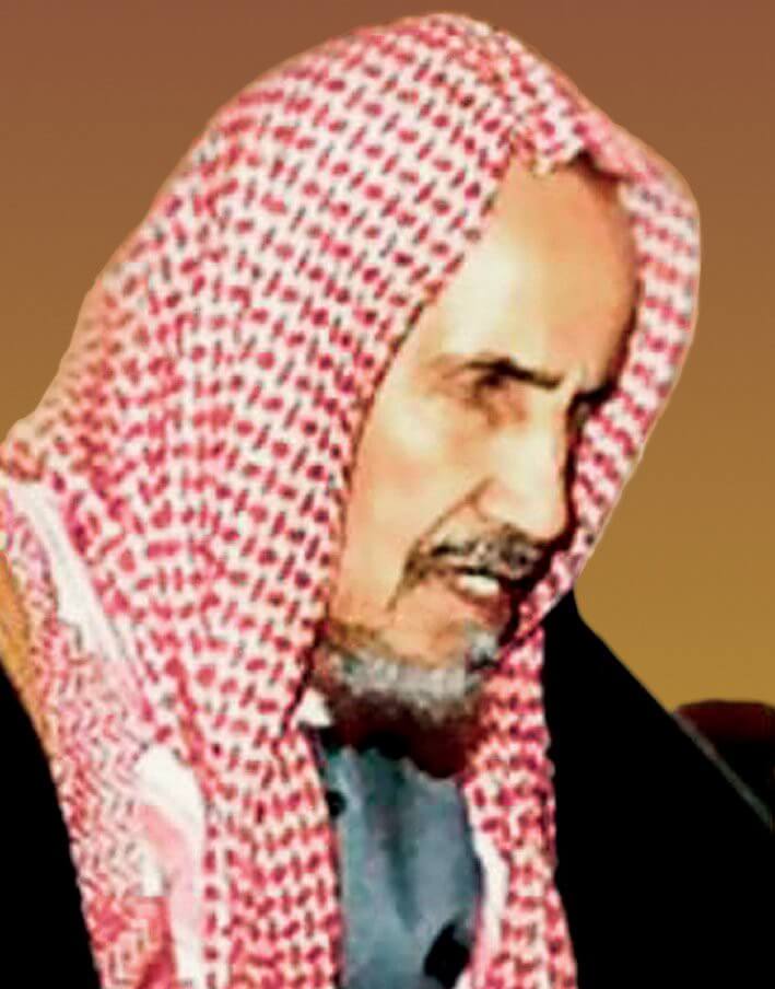 শাইখ বিন বায (রাহি.)