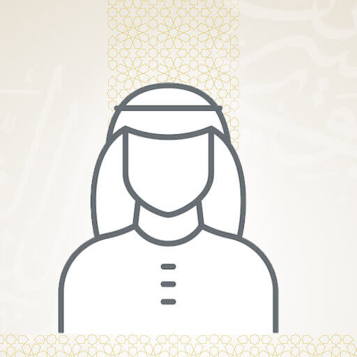 শাইখ ড. রাবি আল মাদখালি