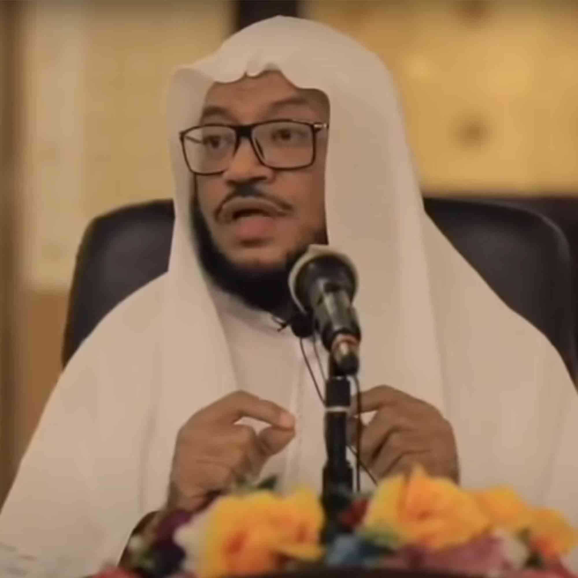 শাইখ ড. মুহাম্মাদ বাযমূল