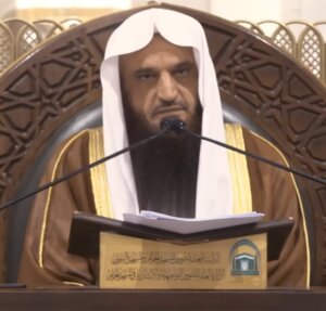 শায়খ আব্দুর রাজ্জাক ইবন আব্দুল মুহসিন আল বদর Shaykh Abdur Razzak Ibn Abdul Muhsin Al-Badr