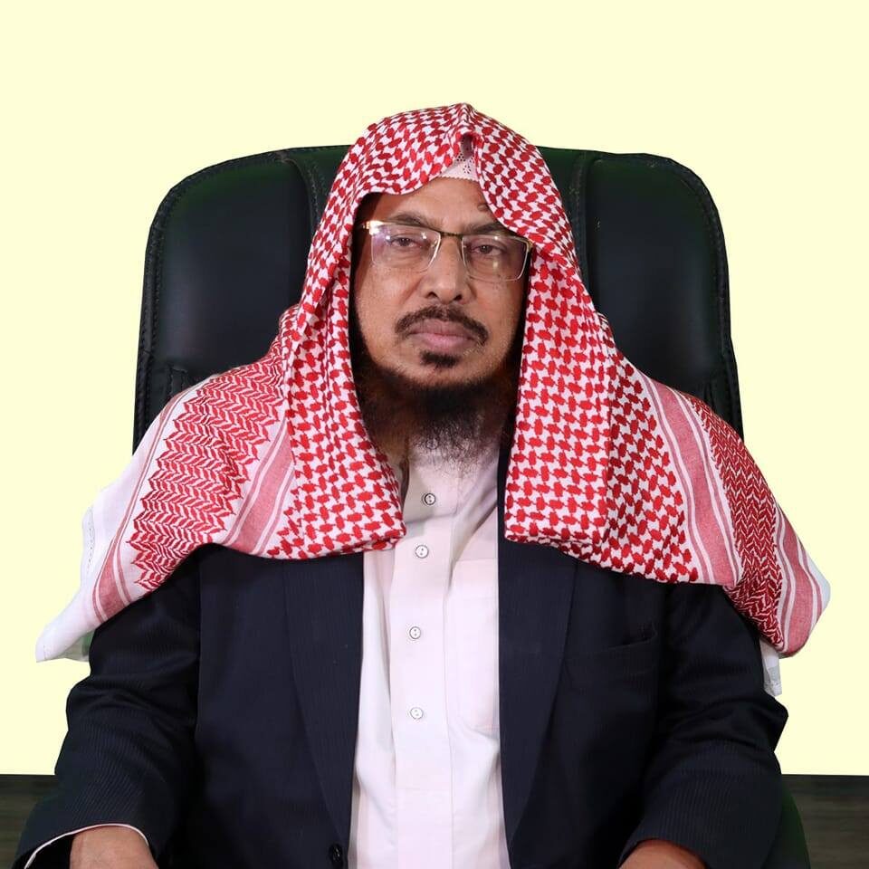 Dr. Abdullah Farooque ড. আব্দুল্লাহ ফারুক সালাফী